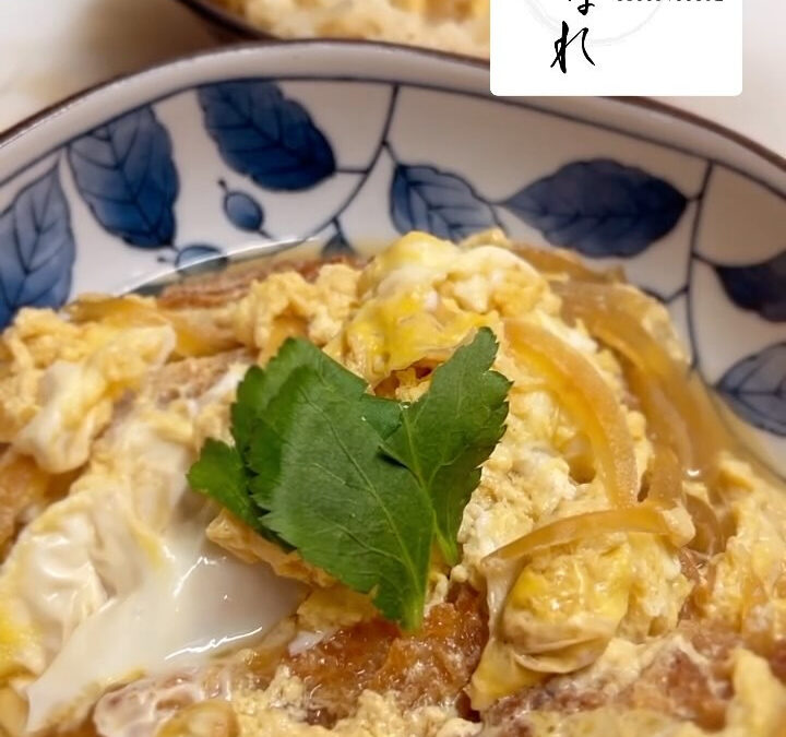 ⁡村木屋はなれ〜 〜